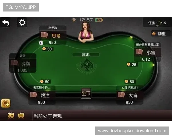 德州扑克手游下载最新版本,轻松体验真实牌局乐趣 德州扑克手游下载最新版本,轻松体验真实牌局乐趣