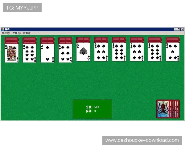 德州扑克游戏规则全面解读:如何正确理解和应用牌局规则 德州扑克游戏规则全面解读:如何正确理解和应用牌局规则