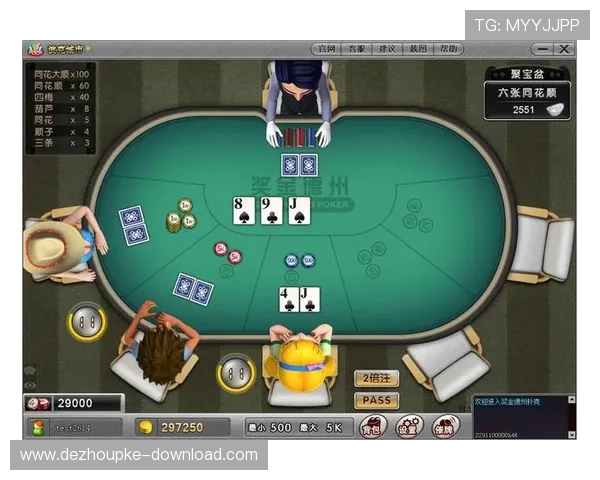 德州扑克网页版免费体验最新玩法尽在这里，随时随地享受真实对战乐趣