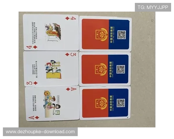 扑克王app官方最新版本免费下载，安全稳定的线上扑克娱乐体验