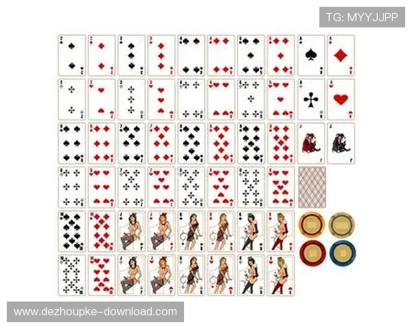 21点扑克牌游戏变种的规则演变与特色亮点解析 21点扑克牌游戏变种的规则演变与特色亮点解析