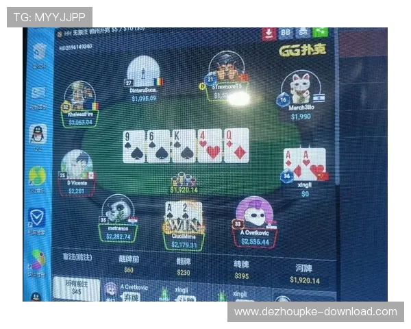 gg扑克平台网页版的最新版本更新内容,带来更佳的使用体验 gg扑克平台网页版的最新版本更新内容,带来更佳的使用体验