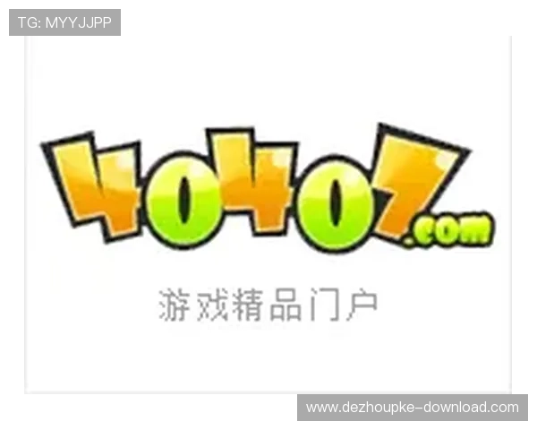 如何在没有手续费的情况下免费下载畅玩德州扑扑克游戏