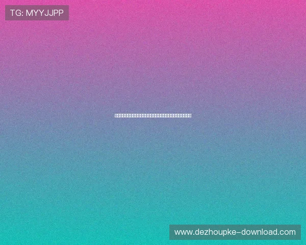 安全可靠的德州扑克免费在线玩平台保障玩家权益提供优质游戏体验