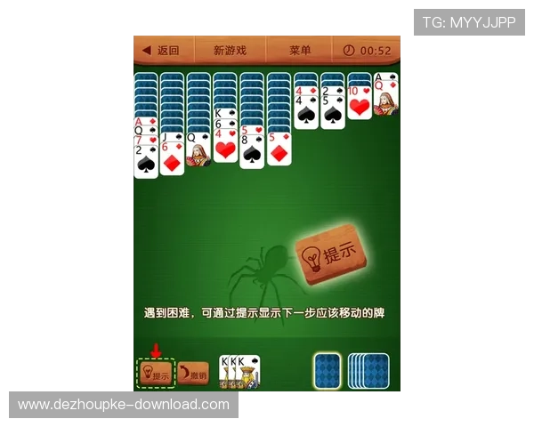 扑克牌二十种方法揭秘不同玩法乐趣无穷全面解析