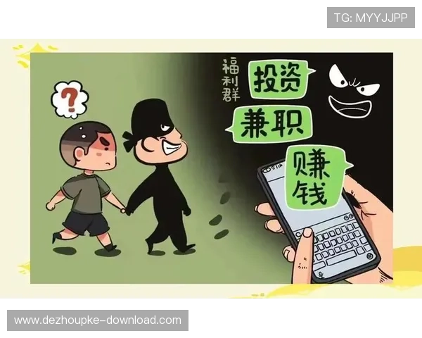 深入了解德州扑克的百科全书：规则、策略、常见问题与最新比赛资讯的全面指南