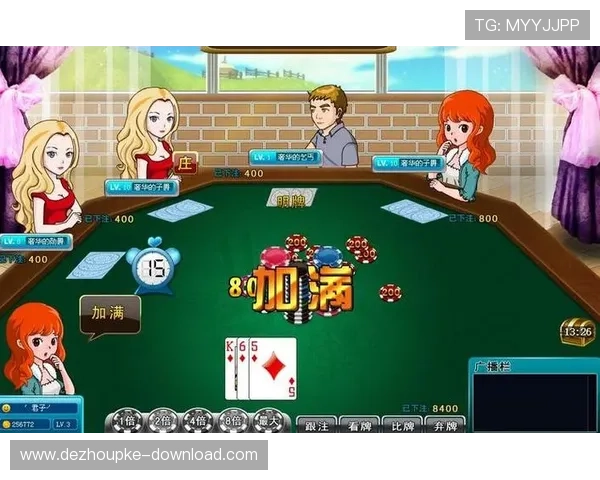 炸金花手机娱乐安全可靠的游戏平台保障玩家资金安全