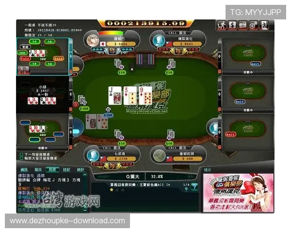 红龙扑克在线官网最新版本上线，丰富游戏玩法尽享精彩娱乐体验