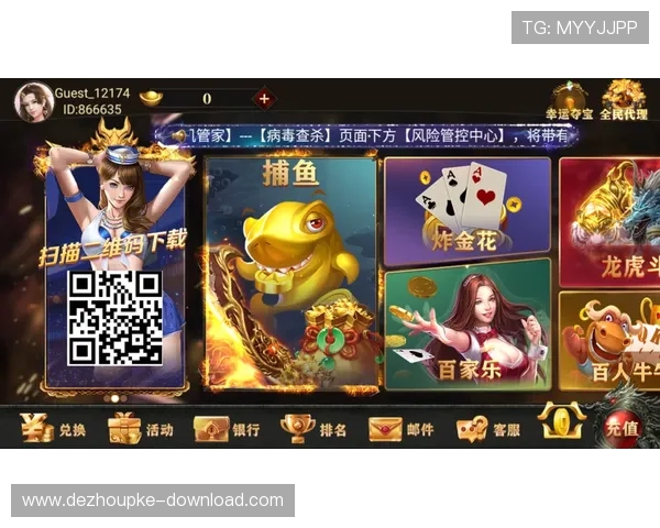 gg扑克官网官网提供的丰富游戏类型与优惠活动介绍,让您轻松享受多样娱乐体验 gg扑克官网官网提供的丰富游戏类型与优惠活动介绍,让您轻松享受多样娱乐体验