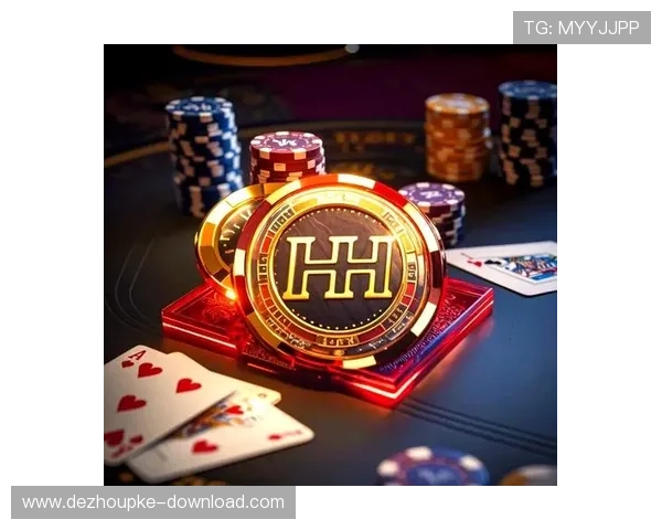 优质德州扑克棋牌平台推荐与安全保障指南让你放心畅玩