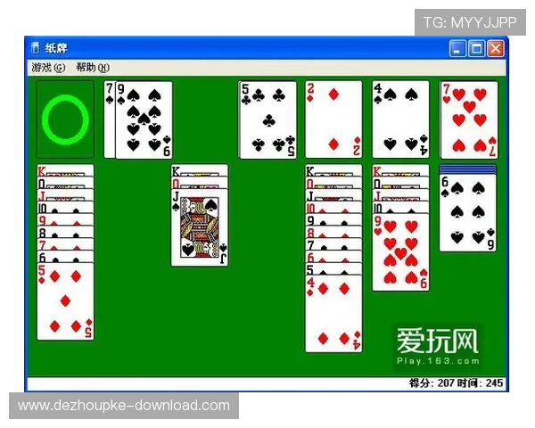 使用gg扑克手机网址登录遇到问题？详细解决方案帮助你顺利游戏体验