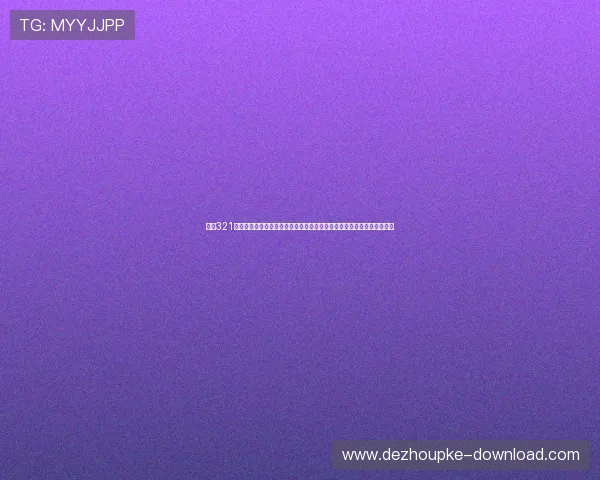 掌握321直播真人手机版的最新功能更新,体验更加丰富多彩的真人直播娱乐内容 掌握321直播真人手机版的最新功能更新,体验更加丰富多彩的真人直播娱乐内容
